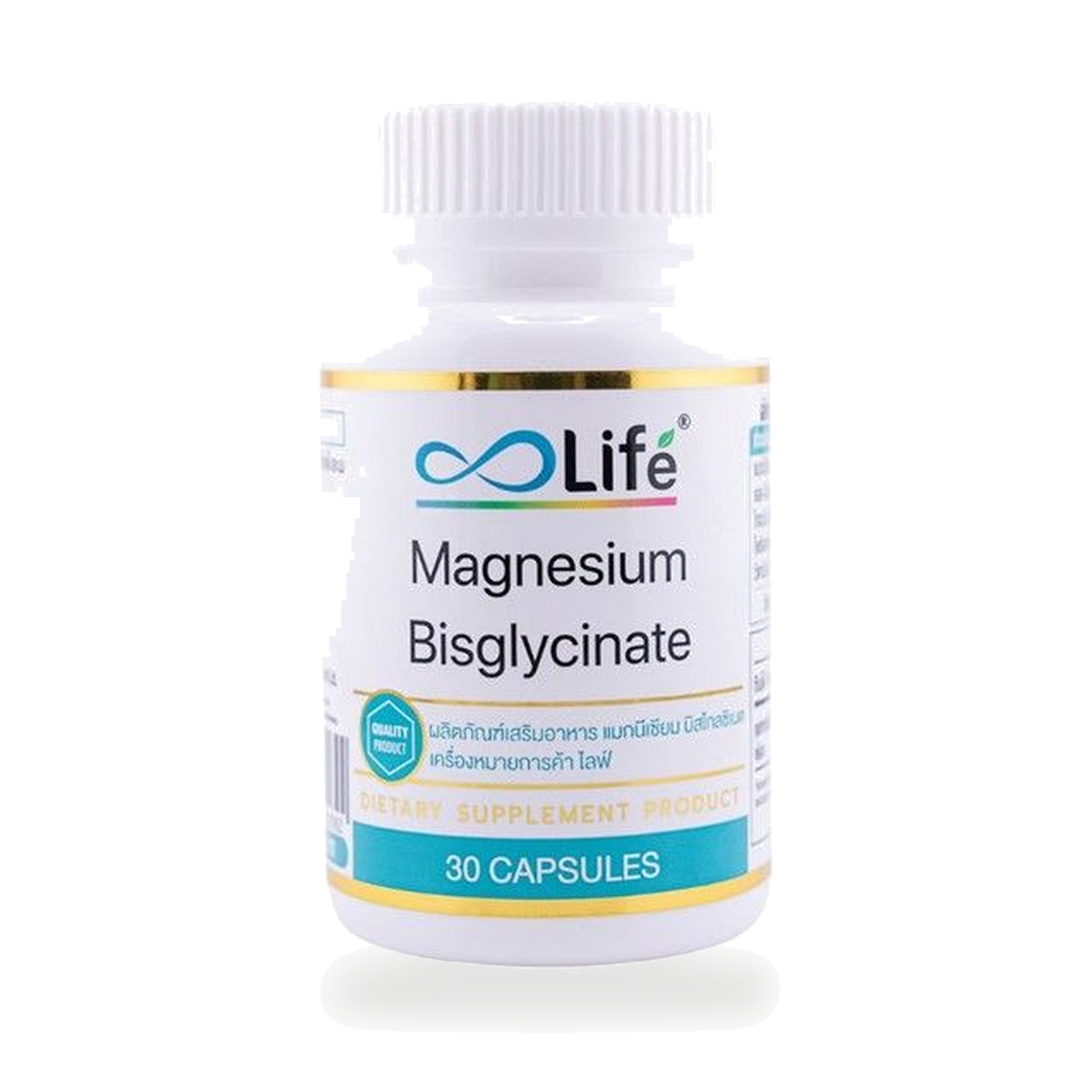 Life Magnesium Bisglycinate Capsules 450mg — 30 Capsules