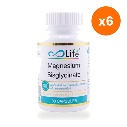 Life Magnesium Bisglycinate Capsules 450mg 30 Capsules