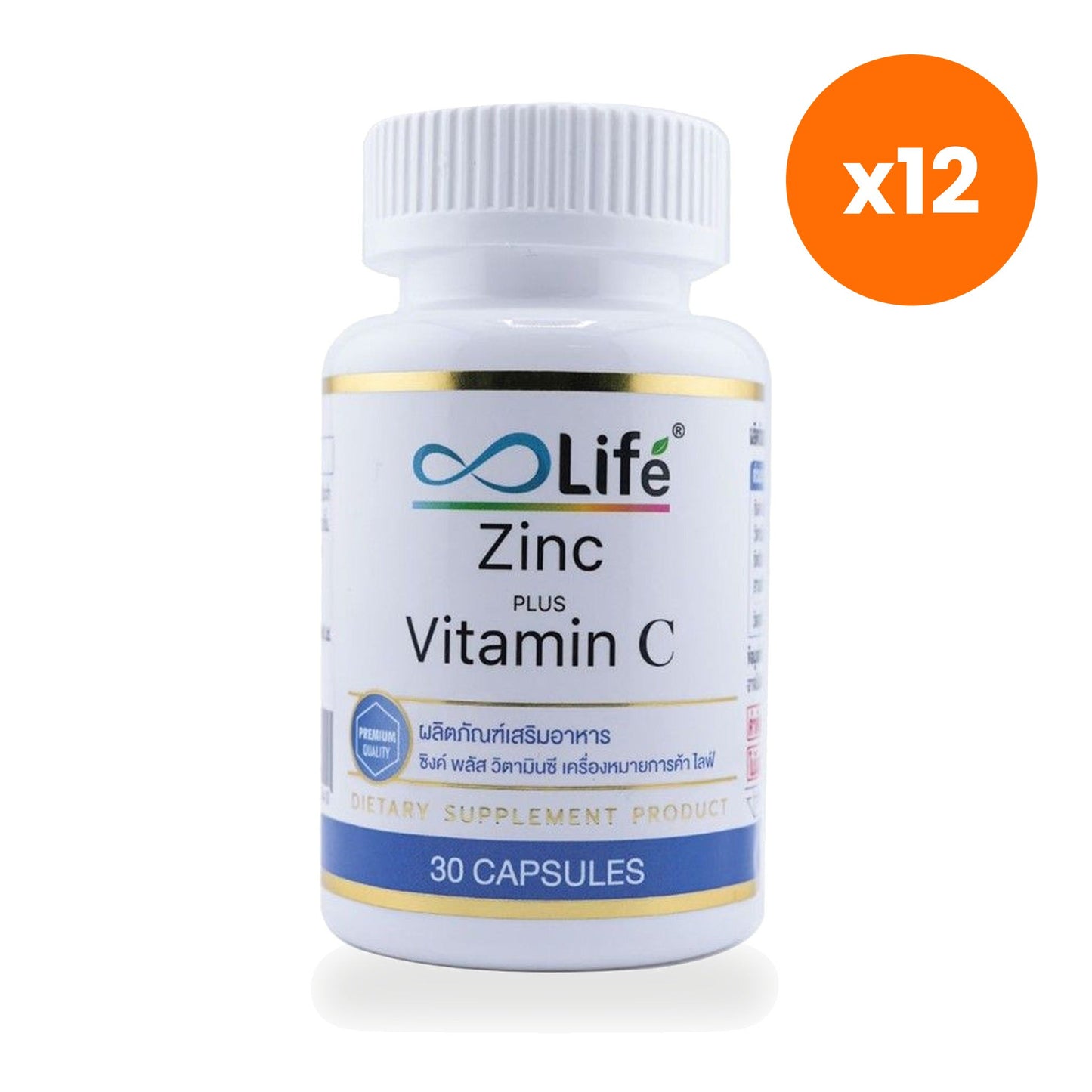Life Zinc Plus Vitamin C Capsules 30 Capsules