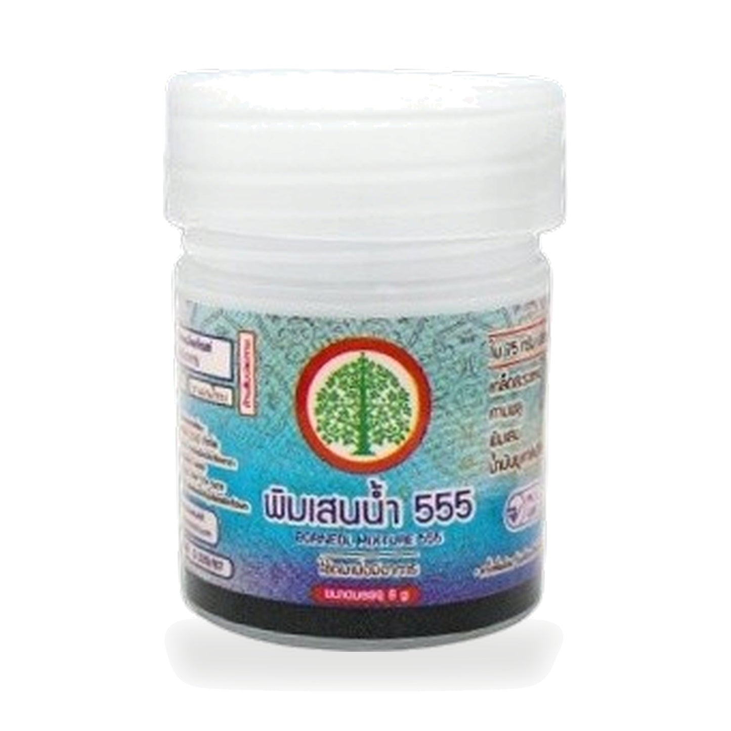 Liquid Borneol Aromatic Herbal Inhaler (555) — 8 g