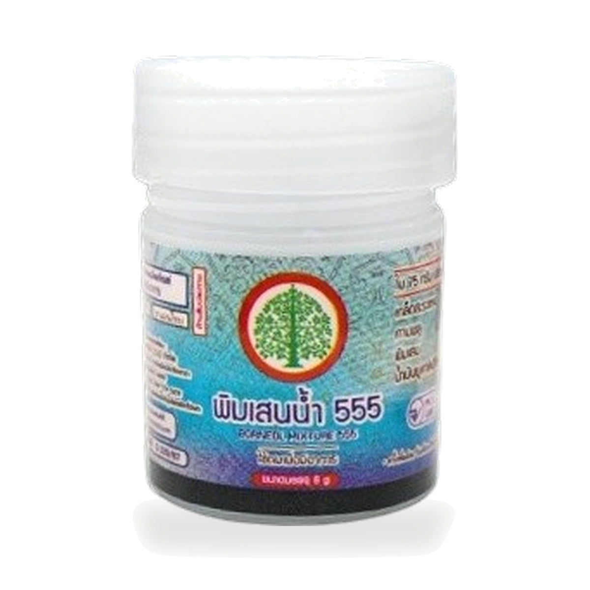 Liquid Borneol Aromatic Herbal Inhaler (555) — 8 g