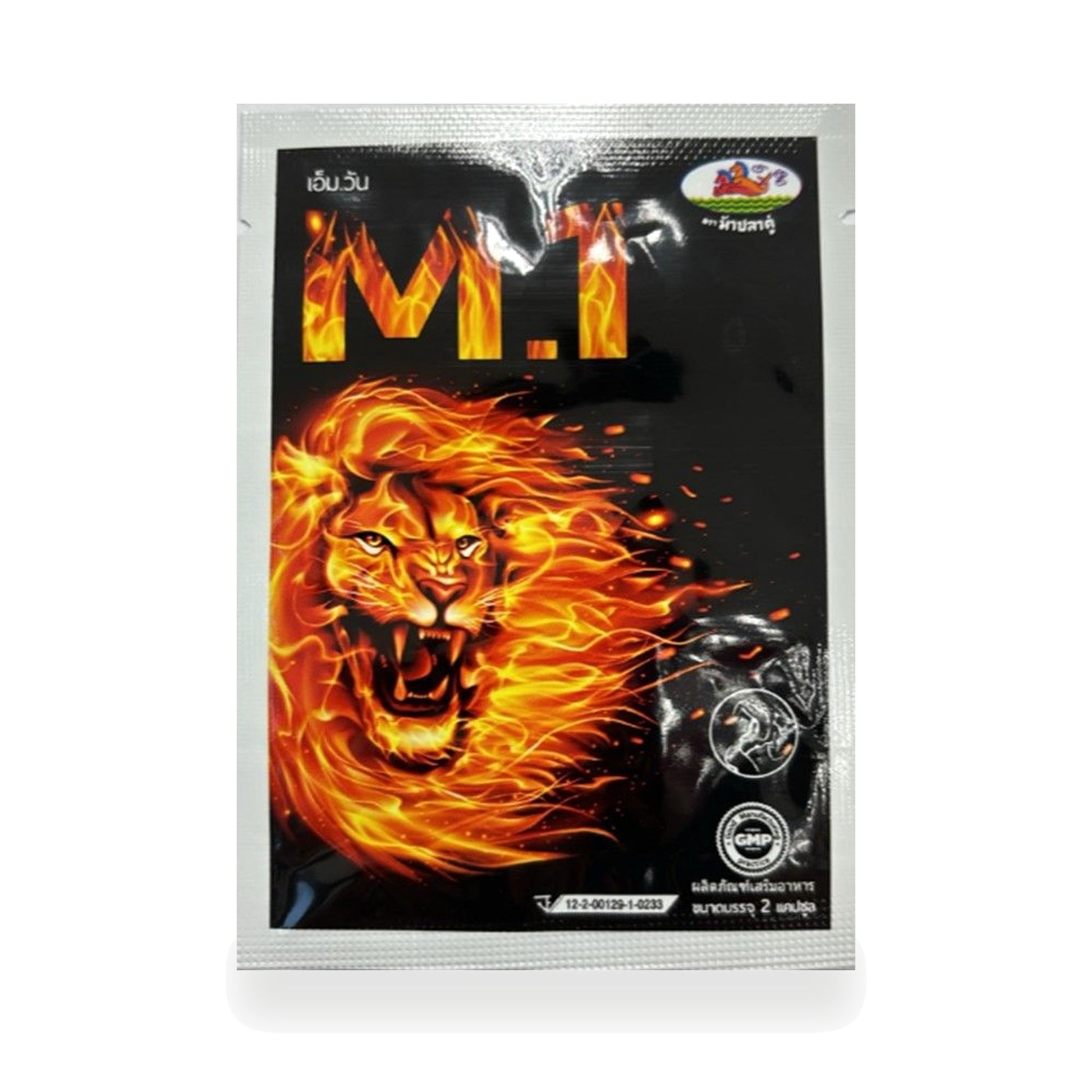 Ma Pla Koo M.1 Cordyceps & L-Arginine Capsules for Men — 2 Capsules