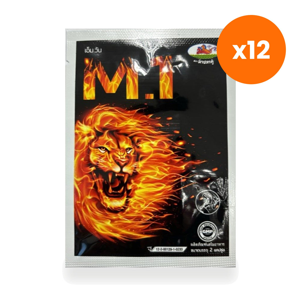 Ma Pla Koo M.1 Cordyceps L Arginine Capsules Men's 2 Capsules