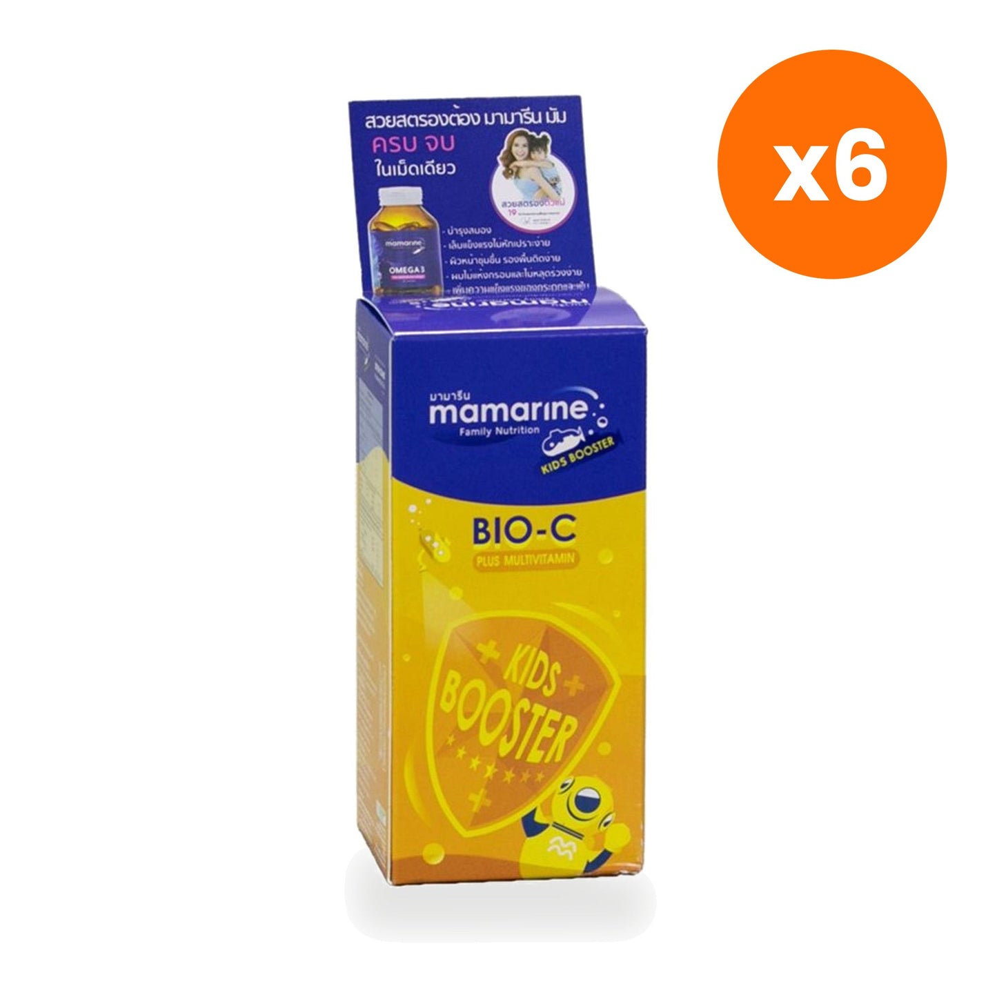 Mamarine Booster Syrup Daily 60 ml