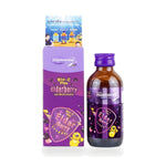 Mamarine Elderberry Syrup — 120 ml