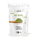 Matakana SuperFoods Organic New Zealand Curly Kale Powder — 100 g