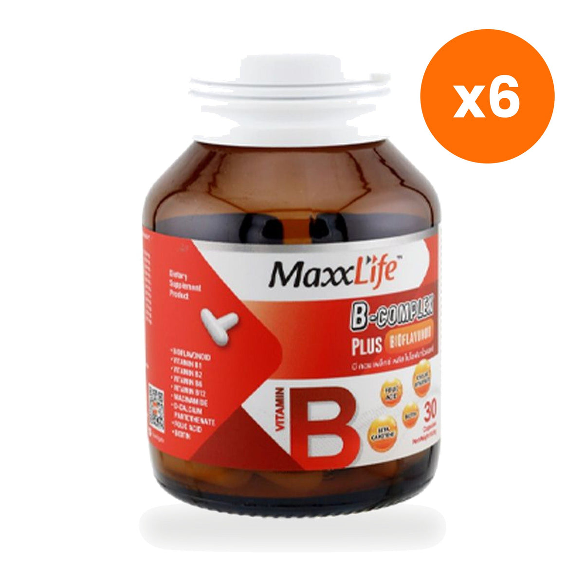 Maxxlife B Complex Plus Capsules 30 Capsules