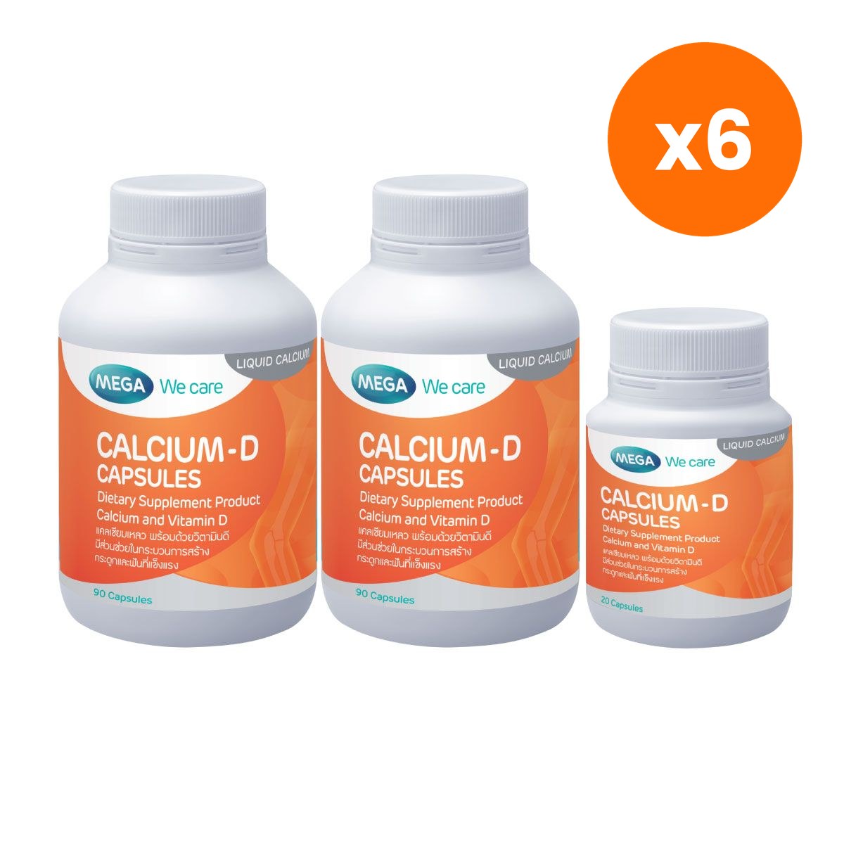 Mega We Calcium D Liquid Capsules 600mg for Bone Strength 200 Capsules
