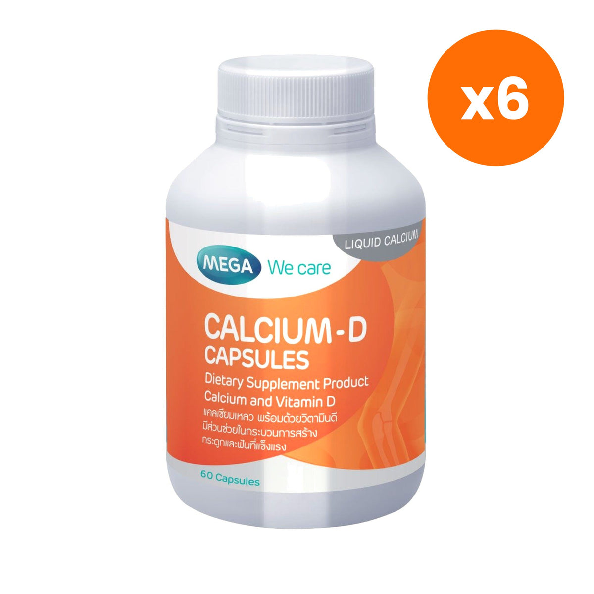 Mega We Calcium D Liquid Capsules 600mg 60 Capsules