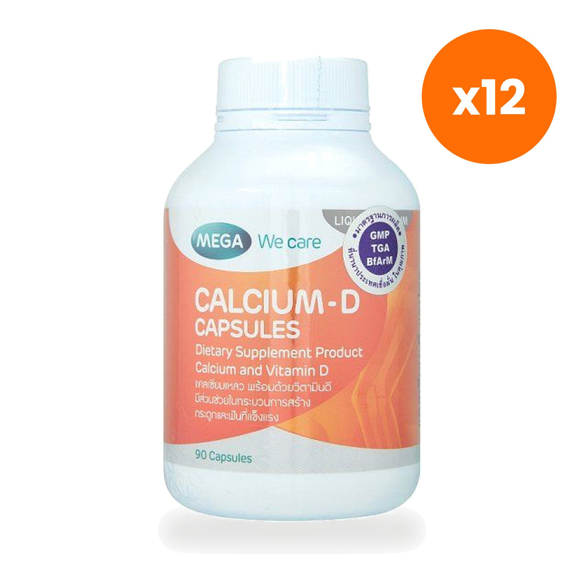 Mega We Calcium D Liquid Softgels 600mg 90 Softgels