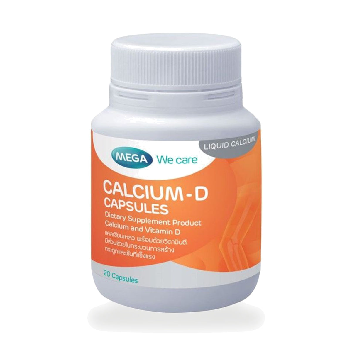 Mega We Care Calcium-D Liquid Calcium Capsules 600mg — 20 Capsules