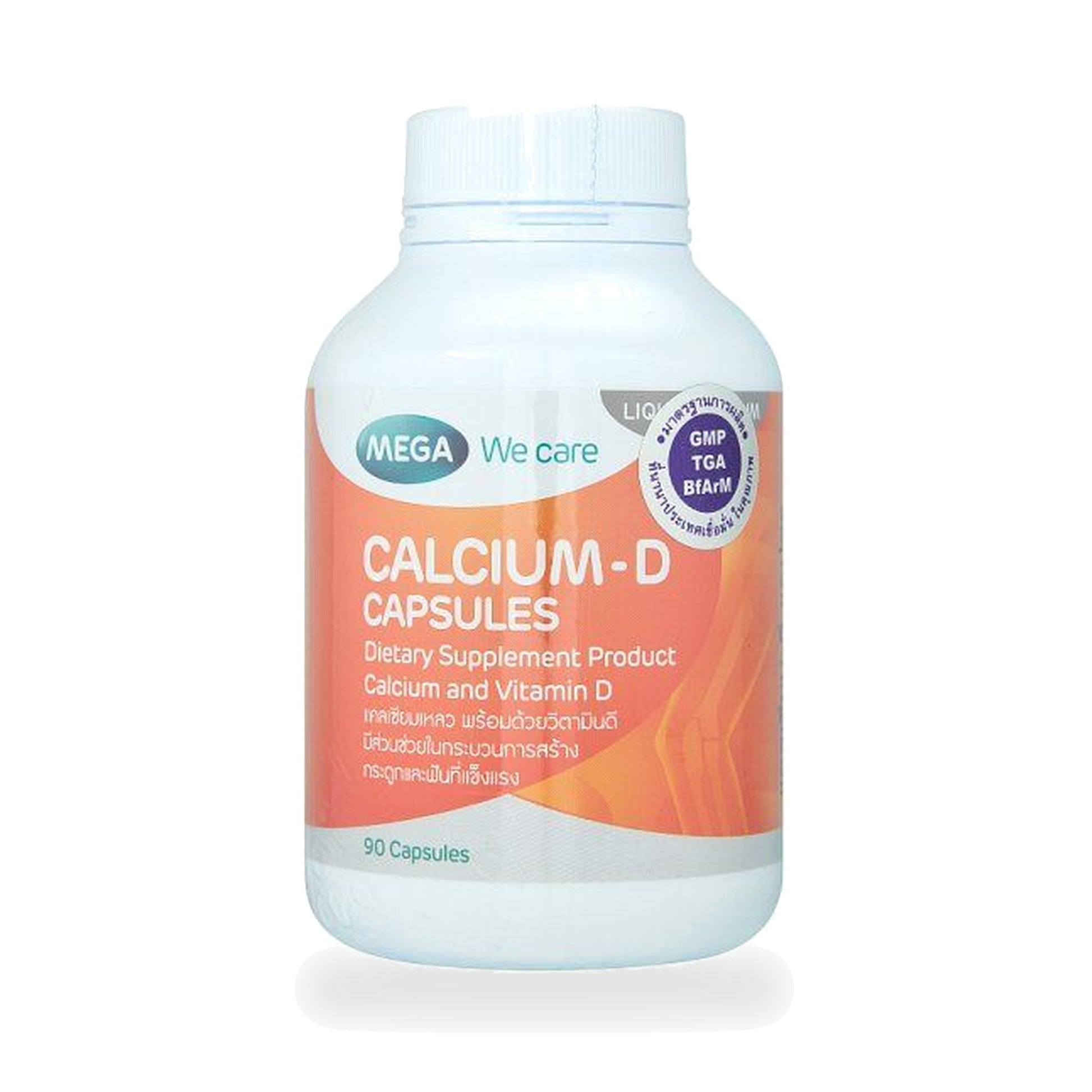 Mega We Care Calcium-D Liquid Calcium Softgels 600mg — 90 Capsules