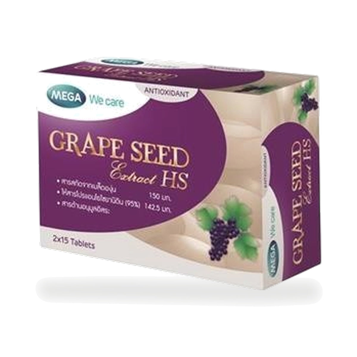 Mega We Care Grape Seed Extract HS Tablets 150mg — 30 Tablets