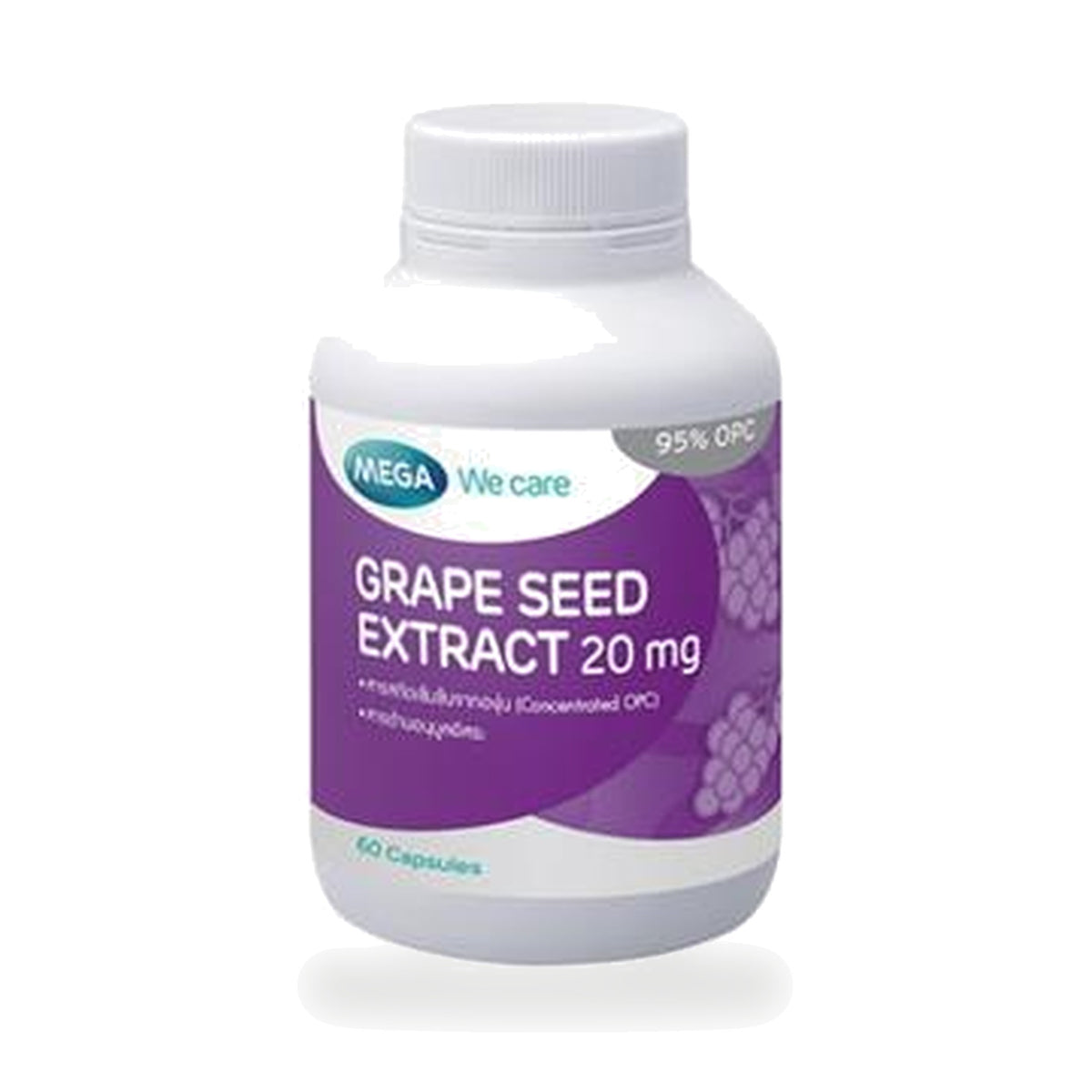 Mega We Care Grape Seed Extract Tablets 20mg — 60 Tablets