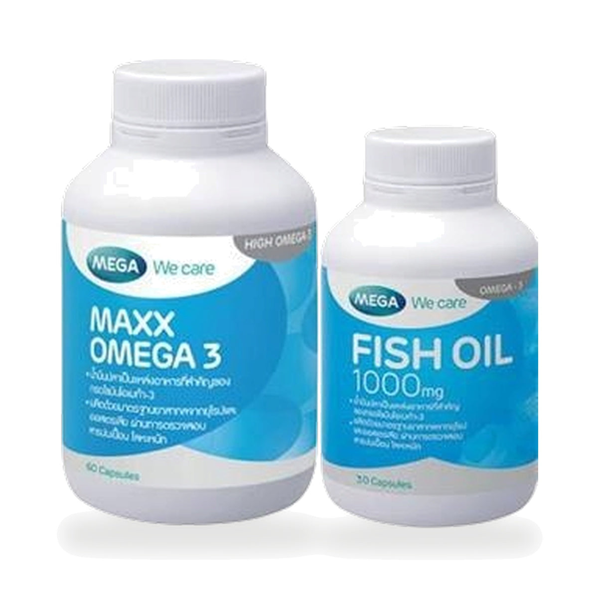 Mega We Care Maxx Omega 3 Capsules — 60 Capsules + 30 Fish Oil Capsules