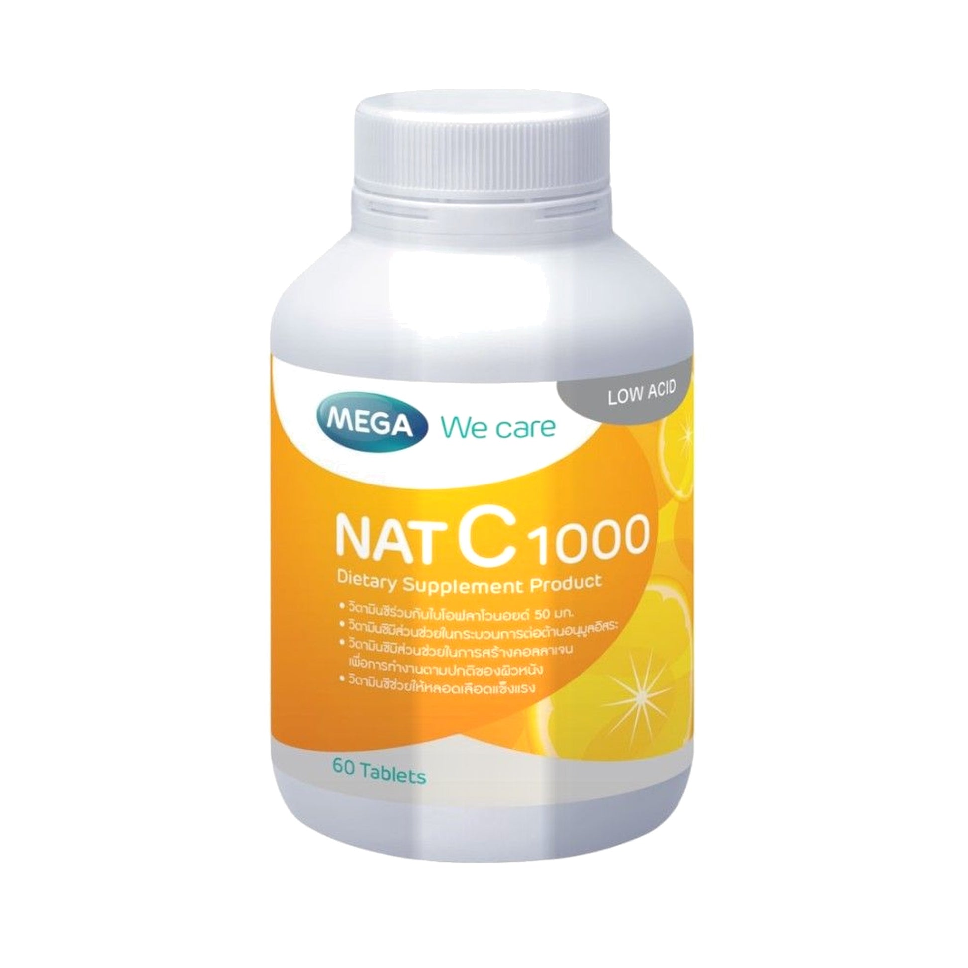 Mega We Care Nat C 1000mg Vitamin C Tablets — 60 Tablets