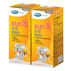Mega We Care Nat-C Yummy Gummyz Vitamin C Gummies — 2 x 125 g