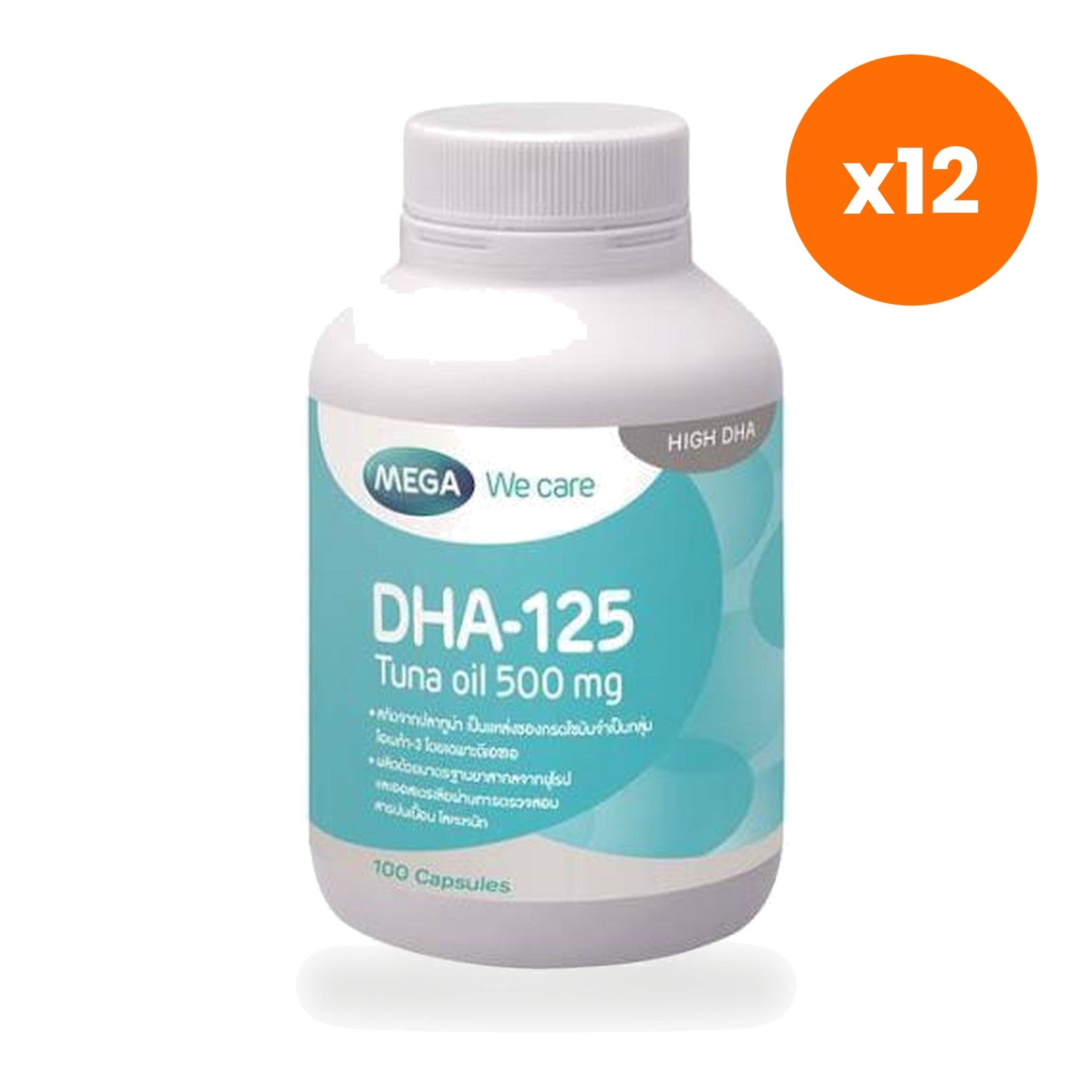 Mega We DHA 125 Tuna Oil Omega 3 Prenatal 100 Capsules