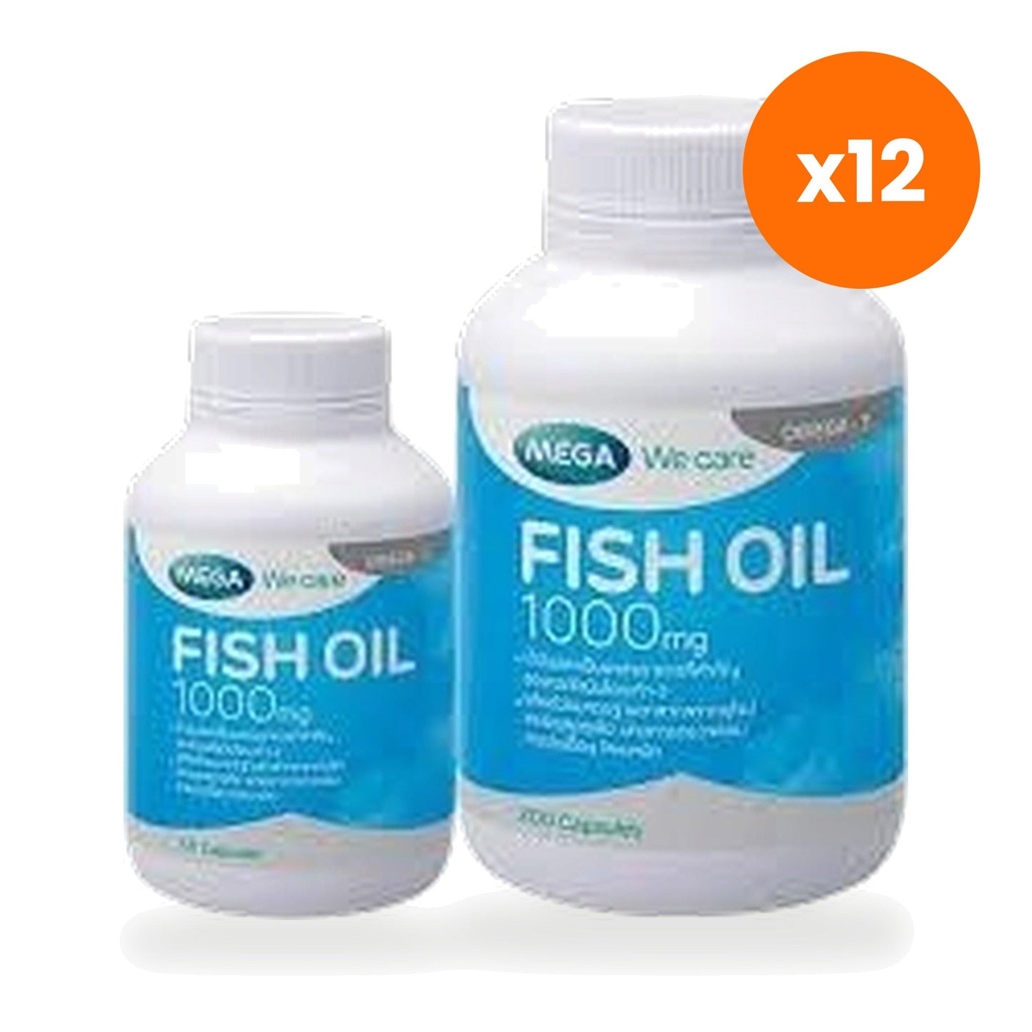 Mega We Fish Oil Capsules 1000mg Omega 3 230 Capsules