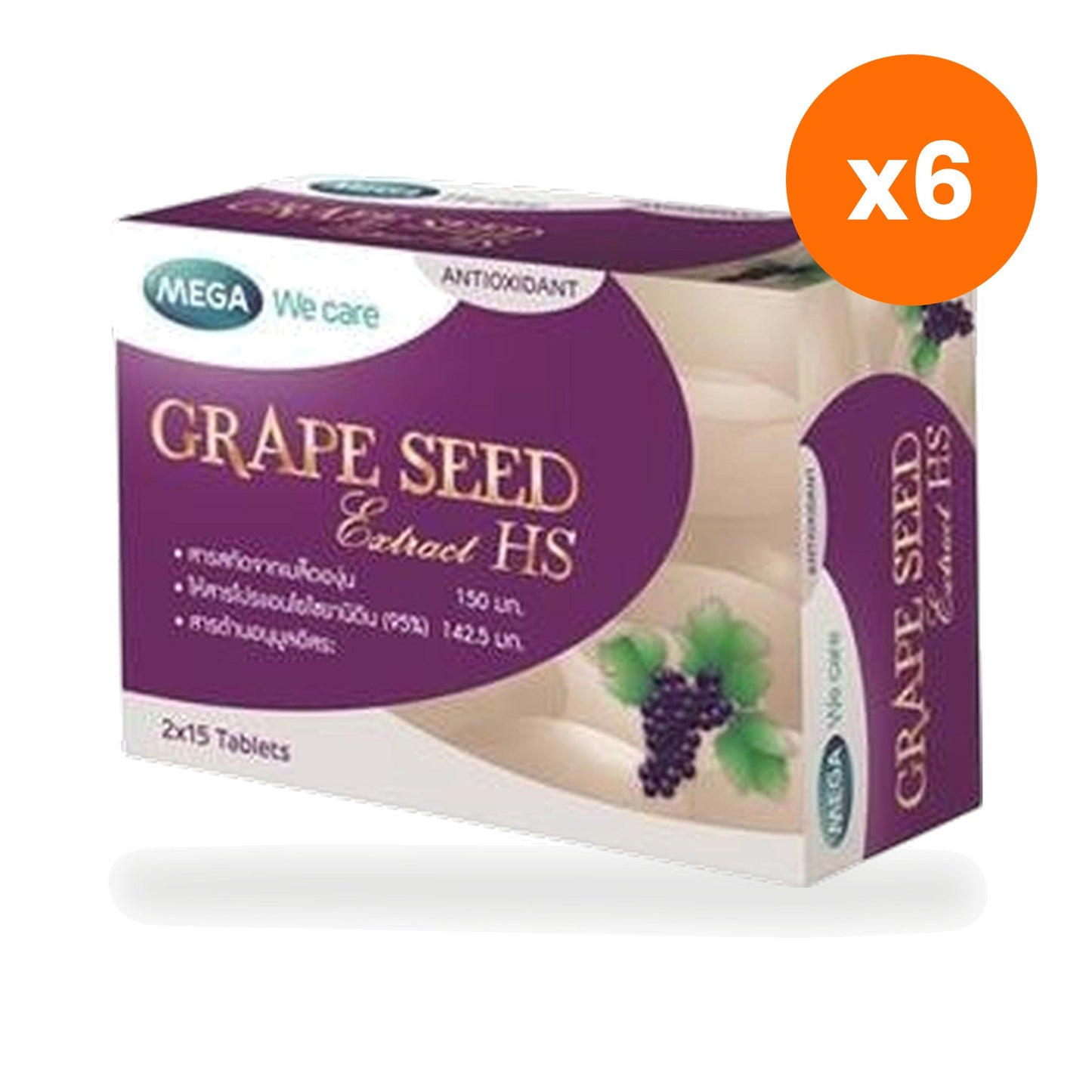 Mega We Grape Seed Extract HS Tablets 150mg 30 Tablets