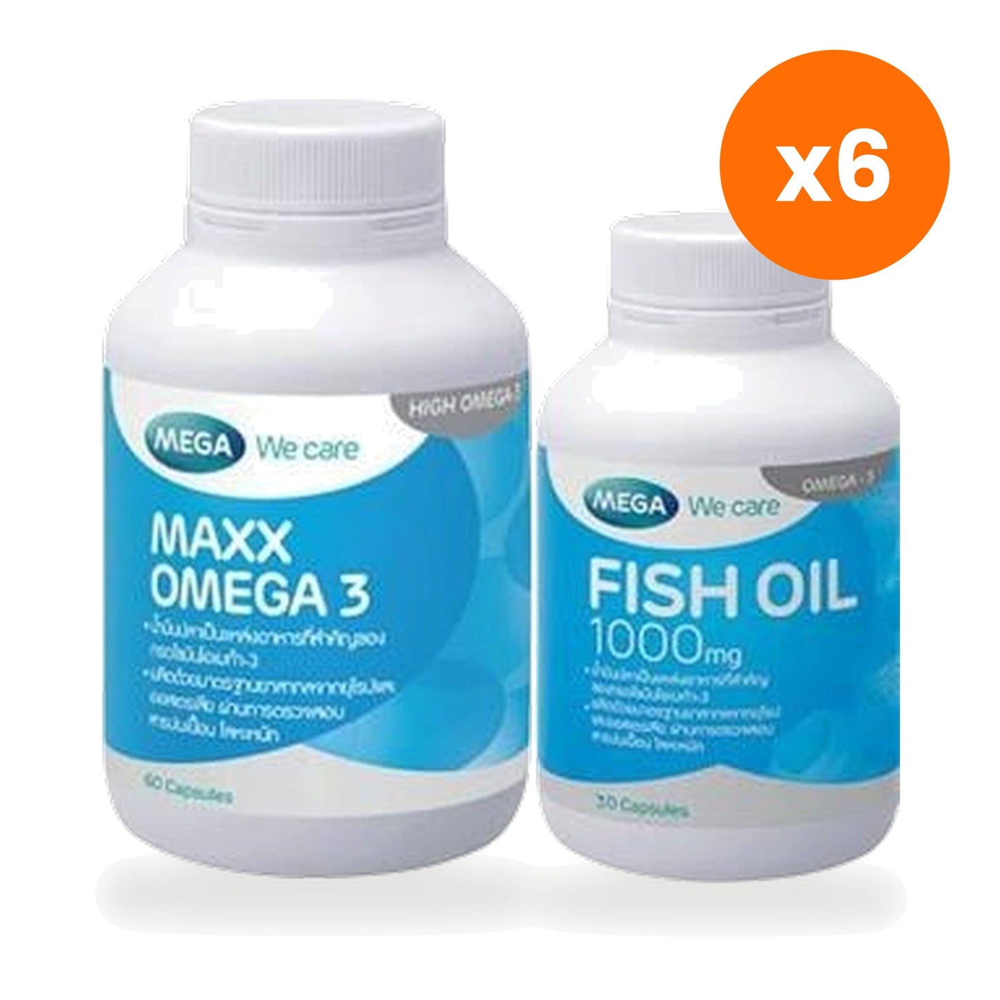 Mega We Maxx Omega 3 Fish Oil 1000mg 60 + 30 Capsules