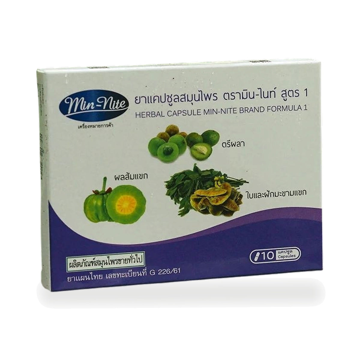Min-Night Traditional Thai Herbal Capsules Formula 1