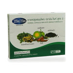 Min-Night Traditional Thai Herbal Capsules Formula 2