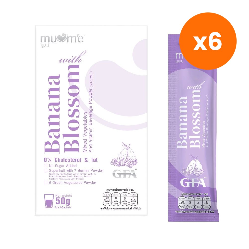 Muume Banana Blossom Plus Mixed Berry Powder Women's 50 g
