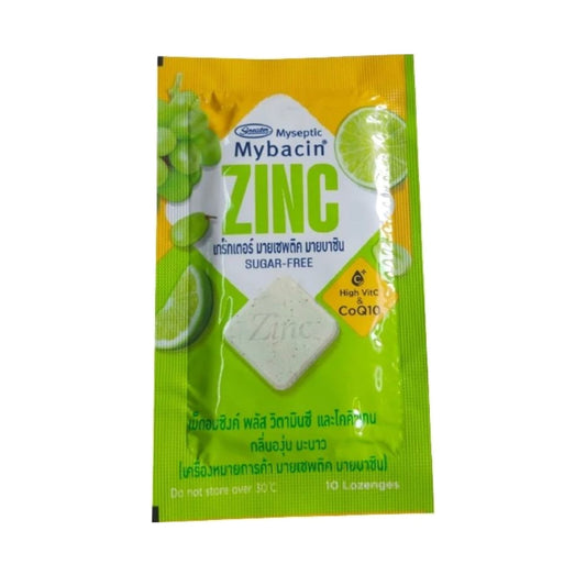 Mybacin Zinc Plus Grape Lime Lozenges — 10 Lozenges