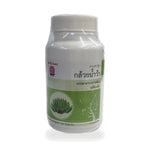 Namwa Banana (Musa sapientum) Capsules — 80 Capsules