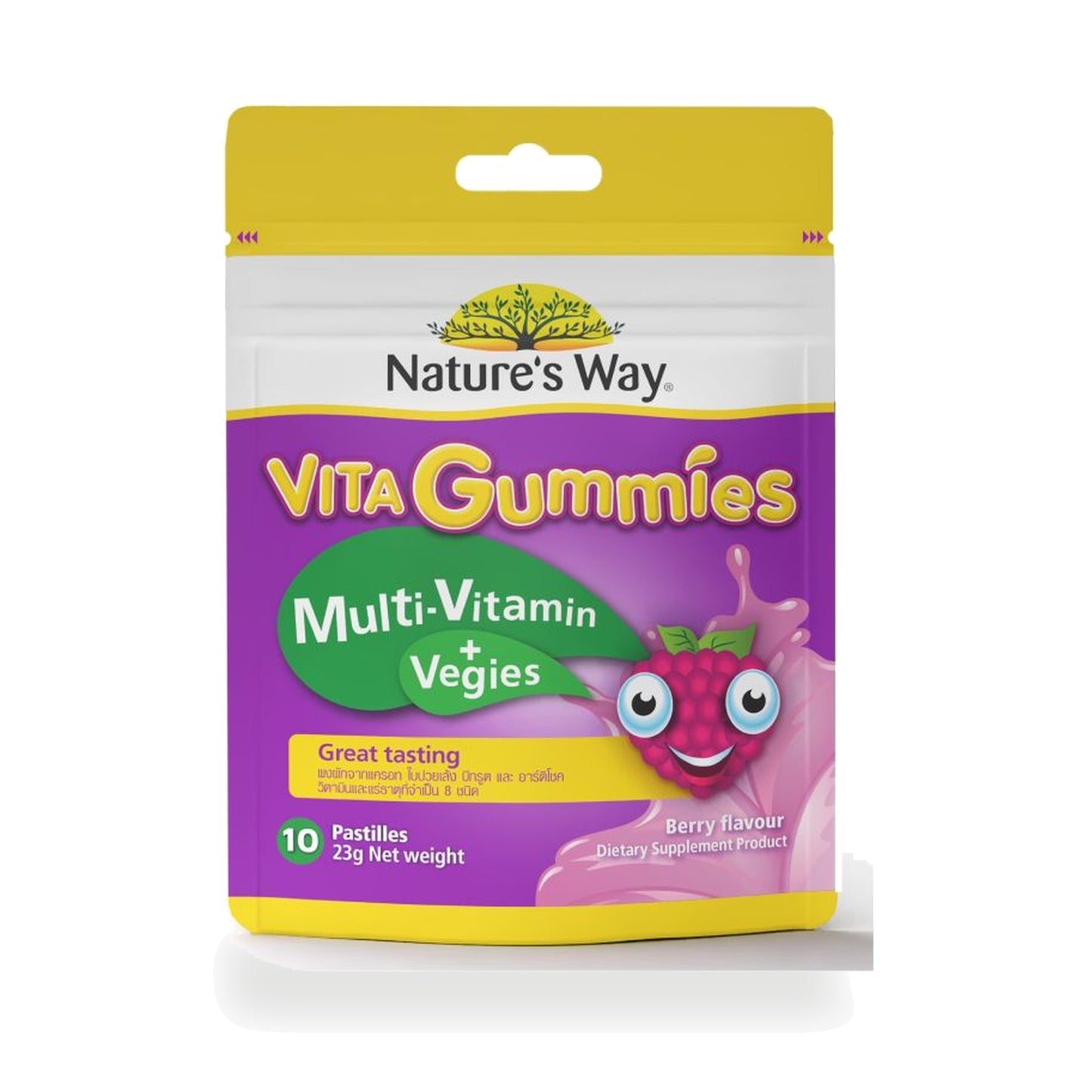 Nature's Way Vita Gummies Multivitamin + Veggies — 23 g Sachet
