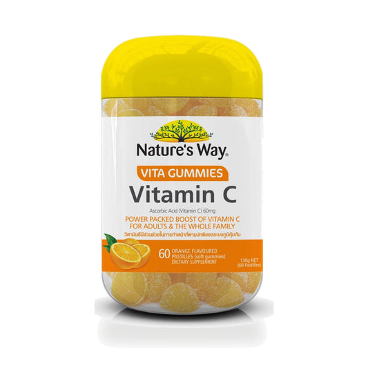 Nature's Way Vita Gummies Vitamin C 60mg — 60 Gummies