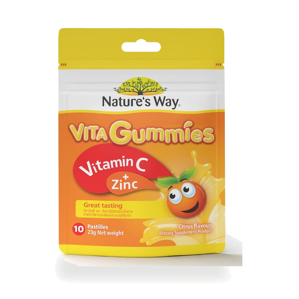 Nature's Way Vita Gummies Vitamin C + Zinc — 23 g Sachet