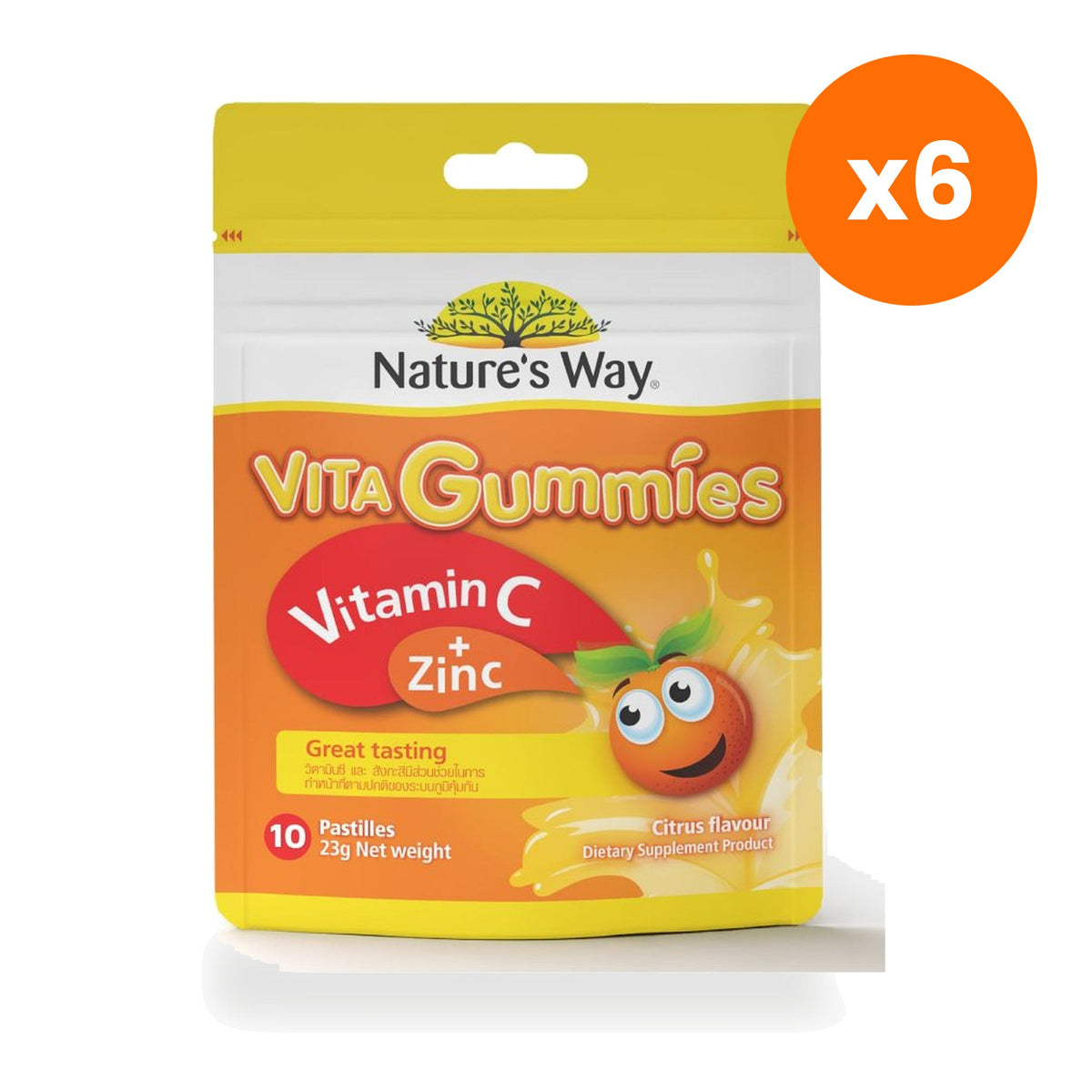 Nature's Way Vita Gummies Vitamin C Zinc for Daily Immune Support 23 g Sachet