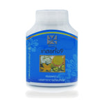Nine-Flower Pollen Herbal Capsules — 100 Capsules