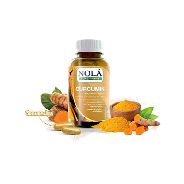 Nola Curcumin Turmeric Extract Vegan Capsules — 60 Capsules