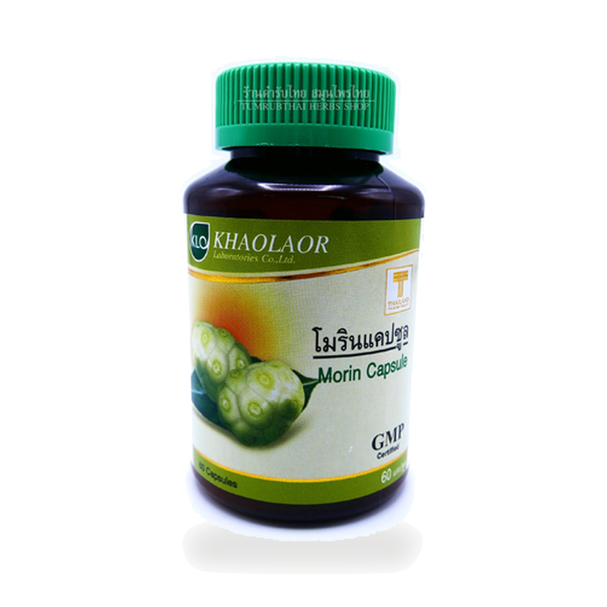 Noni (Morinda citrifolia) Fruit Extract Capsules — 60 Capsules