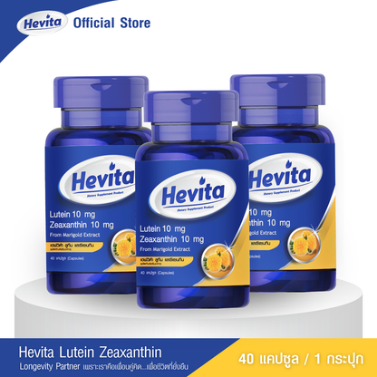 Panapat Hevita Lutein Zeaxanthin Capsules for Eye Comfort from Screens 40 Capsules