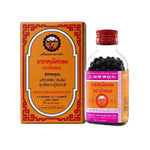 Ouay Un Osoth Anchor Brand Thai Digestive Herbal Pills 0.25g — 1 Bottle