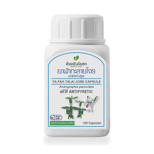 Ouay Un Osoth Andrographis Capsules 274mg — 100 Capsules