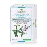 Ouay Un Osoth Andrographis Capsules 400mg — 30 Capsules (3 Blister Strips of 10)