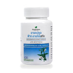 Ouay Un Osoth Andrographis Extract Capsules 200mg with 10mg Andrographolide — Bottle of 60 Capsules