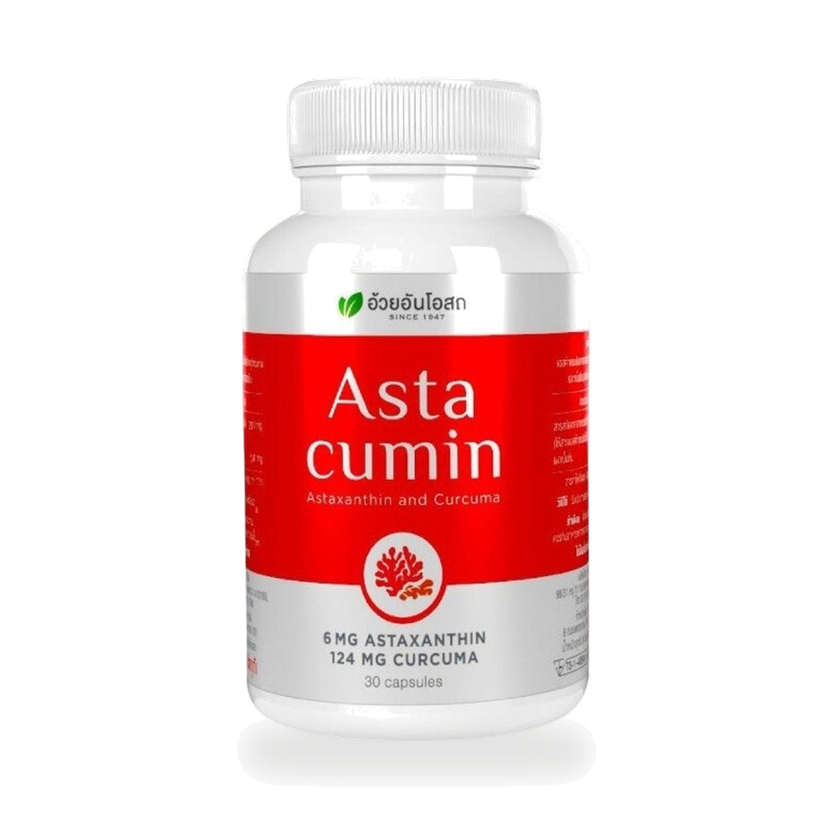 Ouay Un Osoth Astacumin Astaxanthin & Turmeric Capsules — 30 Capsules