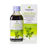 Ouay Un Osoth Compound Amla Herbal Throat Syrup — 60 ml