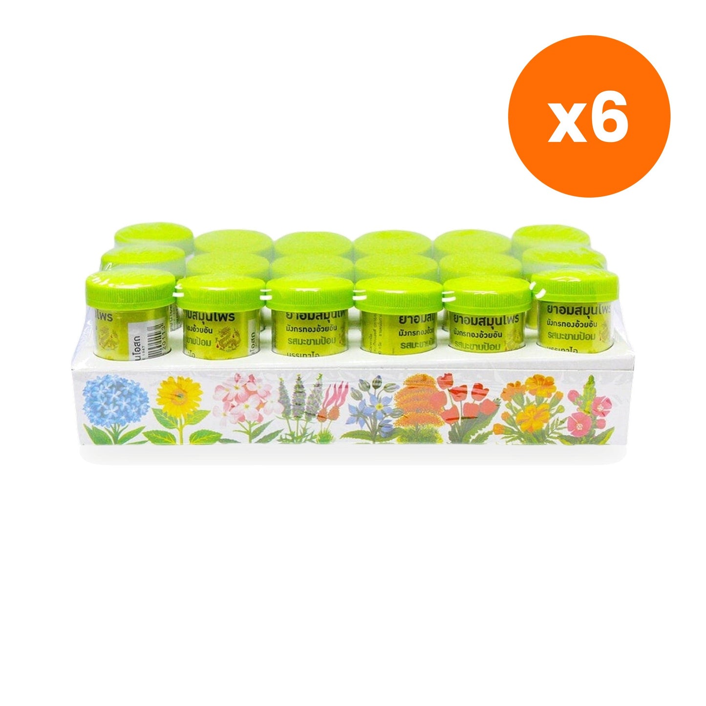 Ouay Un Osoth Golden Dragon Amla Lozenges 1 Pack