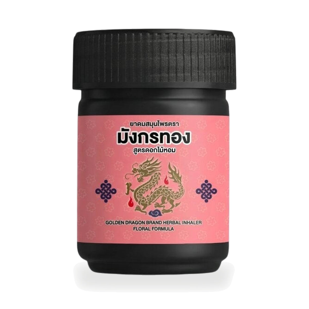 Ouay Un Osoth Golden Dragon Floral Herbal Inhaler — 1 Piece