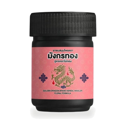 Ouay Un Osoth Golden Dragon Floral Herbal Inhaler — 1 Piece