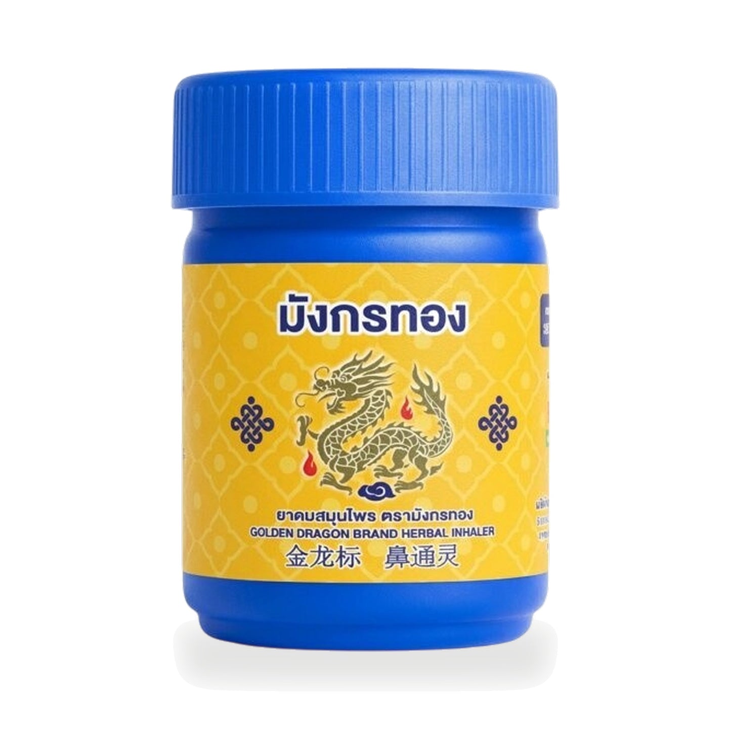 Ouay Un Osoth Golden Dragon Herbal Inhaler — 4 g