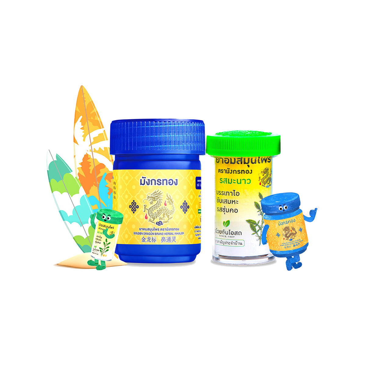 Ouay Un Osoth Golden Dragon Herbal Inhaler & Lime Lozenges Set