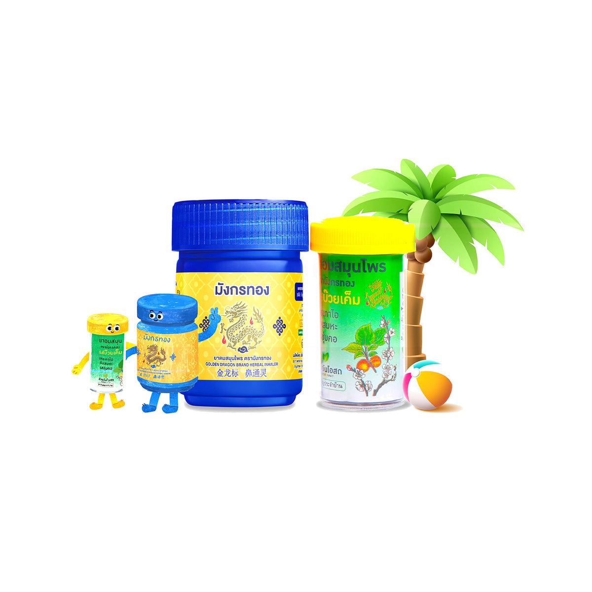 Ouay Un Osoth Golden Dragon Herbal Inhaler & Salted Plum Lozenges Set